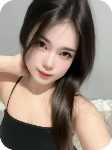Diah Indonesia escort Kuala Lumpur playful casual vibe