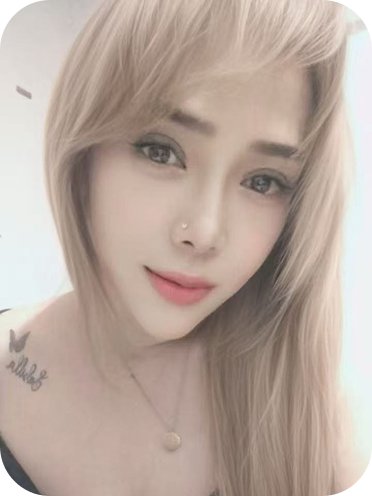 Sabila Indonesian escort KL light friendly energy