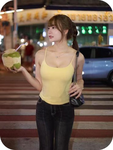 Neko escort in Kuala Lumpur