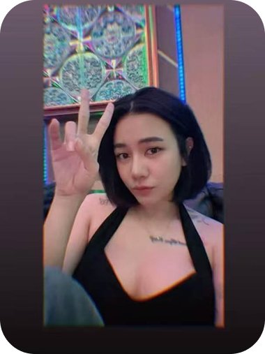 QQ cheerful companion across Kuala Lumpur